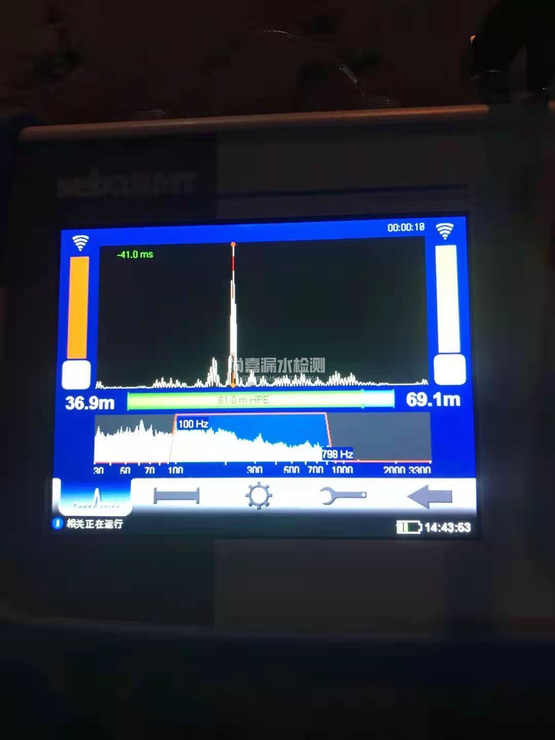 民和漏水相关仪的检测原理是什么？